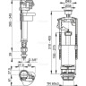 Выпускной комплект ALCAPLAST со стоп кнопкой, впускной механизм А17 3/8'' SA2000S 3/8